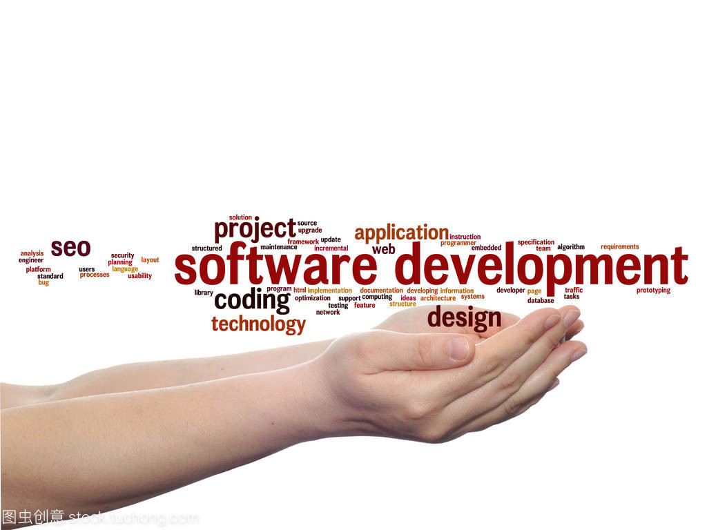 駕馭軟件開發項目 從構想到交付的全流程解析